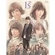 I"s アイズ [Blu-ray Disc]