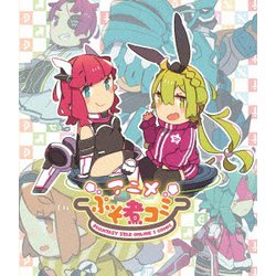 アニメ ぷそ煮コミ [Blu-ray Disc]