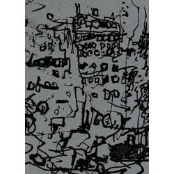ビル景－1978-2019 [単行本]