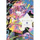 星から来た船〈下〉(星へ行く船シリーズ〈8〉) [単行本]