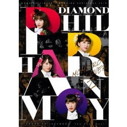 ももいろクローバーZ／ももいろクリスマス2018 ～DIAMOND PHILHARMONY -The Real Deal-～ LIVE DVD [DVD]