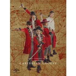 ミュージカル「スタミュ」スピンオフ team柊 単独公演「Caribbean Groove」 [Blu-ray Disc]