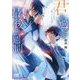 君と過ごす最後の一週間(ファン文庫) [文庫]