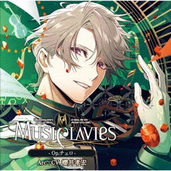 MusiClavies／MusiClavies -Op.チェロ-