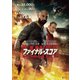 ファイナル・スコア [DVD]