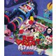 Red Velvet／Red Velvet 2nd Concert "REDMARE" in JAPAN [Blu-ray Disc]