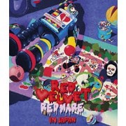 Red Velvet 2nd Concert "REDMARE" in JAPAN