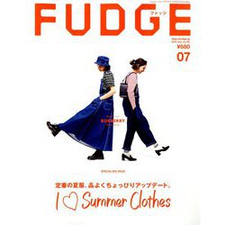 FUDGE (ファッジ) 2019年 07月号 [雑誌]