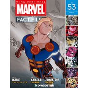 マーベル・ファクト・ファイル 2019年 7/9号（53） [雑誌]