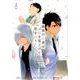 最後の医者は桜を見上げて君を想う 2（コロナ・コミックス） [コミック]