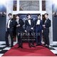 SUPERNOVA／PAPARAZZI