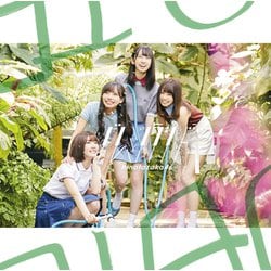 日向坂46／ドレミソラシド