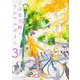こはる日和とアニマルボイス 3（あすかコミックスDX） [コミック]