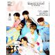 CanCam (キャンキャン) 2019年 08月号 [雑誌]