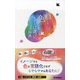 色のことば選び辞典(ことば選び辞典プレミアム) [事典辞典]