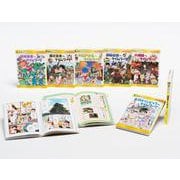 歴史漫画タイムワープシリーズ テーマ別編（全7巻） [全集叢書]