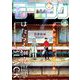 週刊 モーニング 2019年 6/27号 [雑誌]