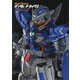 ガンダムアーカイヴス「機動戦士ガンダム00」編（ガンダムアーカイヴス<「機動戦士ガンダム00」編>） [単行本]