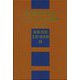 西洋美術作品レファレンス事典 第II期 版画・彫刻・工芸・建造物篇 [事典辞典]