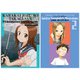 からかい上手の高木さん TVアニメ公式ガイド＆山本崇一朗イラスト集<２>－ゲッサン少年サンデーコミックススペシャル(書籍扱いコミックス単行本) [単行本]