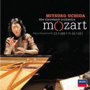 モーツァルト:ピアノ協奏曲第23番・第24番