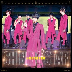 #HASHTAG／SHINING STAR