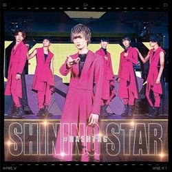 #HASHTAG／SHINING STAR