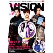 HERO VISION VOL.72 [ムック・その他]