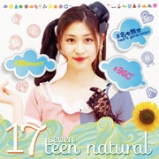 17 seventeen natural