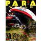 PARA WORLD (パラ ワールド) 2019年 08月号 [雑誌]