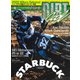 ダートクール2019 2019年 7/24号 [雑誌]