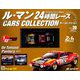 ル・マン24時間レースカーコレクション 2019年 7/3号（20） [雑誌]