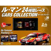 ル・マン24時間レースカーコレクション 2019年 7/3号（20） [雑誌]
