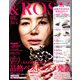 &ROSY 2019年 08月号 [雑誌]