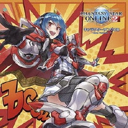 PHANTASY STAR ONLINE 2 キャラクターソングCD～Song Festival～Ⅴ