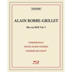 アラン・ロブ=グリエ Blu-ray BOX Ⅰ [Blu-ray Disc]