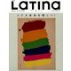 LaTIna (ラティーナ) 2019年 07月号 [雑誌]