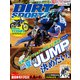 DIRT SPORTS (ダートスポーツ) 2019年 08月号 [雑誌]