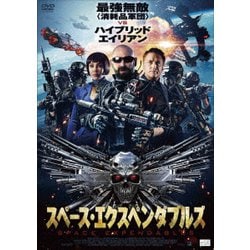 ヨドバシ Com スペース エクスペンダブルズ Dvd 通販 全品無料配達