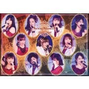 Hello! Project 20th Anniversary!! Morning Musume。'19 Dinner Show Happy Night