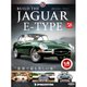 週刊 ジャガー・Eタイプ 2019年 7/9号（58） [雑誌]
