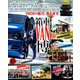 カスタムCAR (カー) 2019年 08月号 [雑誌]