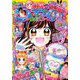 ちゃお 2019年 08月号 [雑誌]