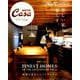 Casa BRUTUS特別編集 スタイルのある家 [ムックその他]
