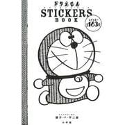 ヨドバシ Com ドラえもん Stickers Book まるごとシールブック 絵本 のレビュー 0件ドラえもん Stickers Book まるごとシールブック 絵本 のレビュー 0件