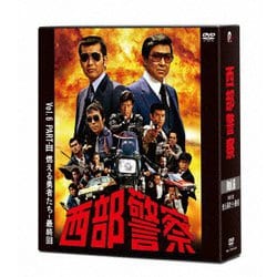 西部警察 40th Anniversary Vol.6 [DVD]
