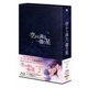 空から降る一億の星<韓国版> Blu-ray BOX2 [Blu-ray Disc]