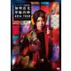ミュージカル『刀剣乱舞』 ～加州清光 単騎出陣 アジアツアー～ [DVD]