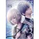 流星イニシャライズ ～1/5の恋人～　３(LINEコミックス) [コミック]