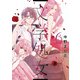 文学処女　６(LINEコミックス) [コミック]